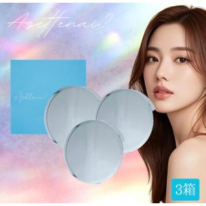 アポバスター F 15g 制汗剤 ワキガ : これがいちばん - 通販 - Yahoo