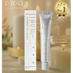 ENVIRON（エンビロン） モイスチャー クリーム3 60ml ENVIRON 保湿