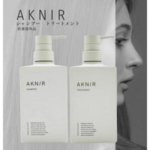 アクニー AKNIR 梨花 薬用ヘアシャンプー＆トリートメント セット