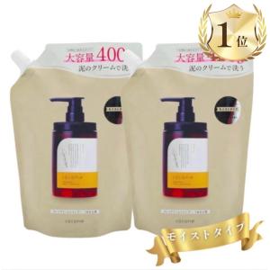 cocone ココネ クレイシャンプー 詰め替え クリーム 400g 泥 : これが