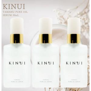 ヴィオテラスC+ クリアセラム 20ml 2個 美容液 vioteras リニューアル