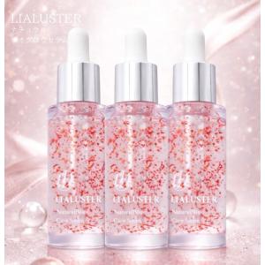 ヴィオテラスC+ クリアセラム 20ml 2個 美容液 vioteras リニューアル