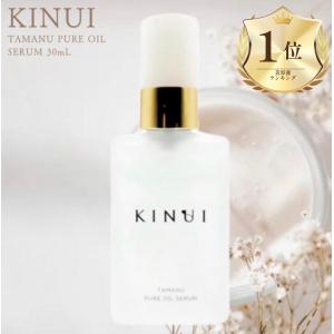 ヴィオテラス C+ クリアセラム 美容液 3個 リニューアル版 ビオテラス