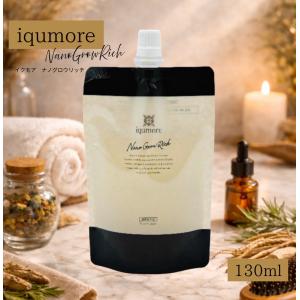 ヘアージュ育毛剤 hairju ヘアエッセンス ローション メンズ 女性