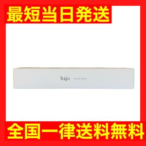 ターミナリアファースト プロフェッショナル 120粒入り ダイエット