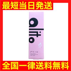 N organic Vie エヌオーガニック ヴィ ローション・エッセンス