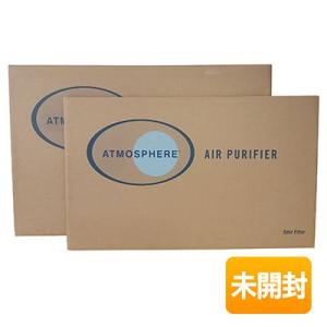 アムウェイ Amway アトモスフィア スカイ カーボン 脱臭フィルター 12