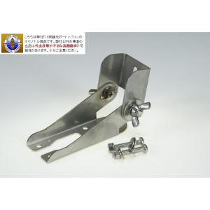 ローランス WP12-12 魚探 電動リール EVAバッグ（黒）付きバッテリー