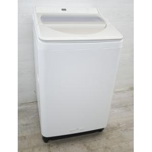 Haier（ハイアール） 洗濯機 縦型全自動 JW-U61MK (6.0kg/ホワイト