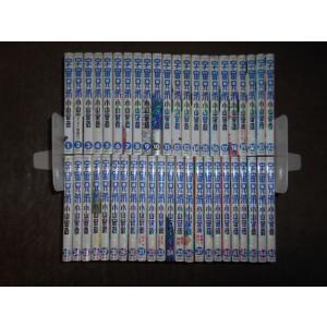 2026年3月】宇宙兄弟 45巻のおすすめ人気ランキング - Yahoo!ショッピング