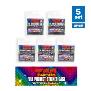 サージ・FOIL】マジックザギャザリング PIP JP 0636 ランプライト市長