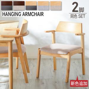 大川家具ドットコム（オオカワカグドットコム） 大川家具 リバー