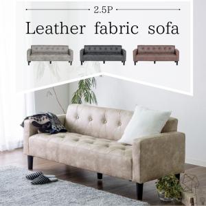 IKEA/イケア/通販】PARUP ペルプ カバー 2人掛けソファ用, グンナレド