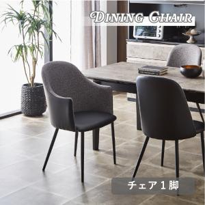 イケア（IKEA） TOBIAS/トービアス チェア 透明/クロムメッキ（603.496
