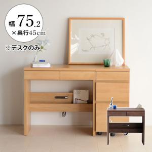 今枝商店 ラタン 籐 ドレッサー ＆ スツール セット W1003B