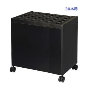 KOKUYO（コクヨ） US-A161CNN 傘立て 30本用 フレームタイプ アルミ
