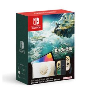 Nintendo Switch 本体 ニンテンドー スイッチ HAD-S-KABAH [ネオン