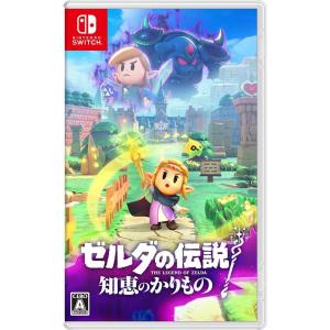 任天堂（Nintendo） (Switch)ゼルダの伝説 知恵のかりもの(新品