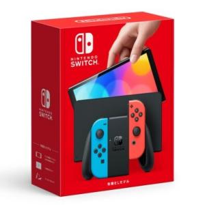 Nintendo Switch 「新パッケージ」Nintendo グレー HAD-S-KAAAH ※量販
