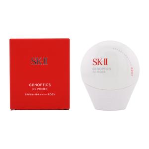 SK-II（エスケーツー） マックスファクター SKII SK2 アトモスフィア