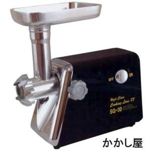 ミンサー 電動ミンサー ボニー NEWキッチンミンサー BK-220 : 合羽橋