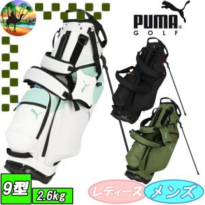 PUMA（プーマ） キャディバッグ 092150 メンズ レディース PU カート型