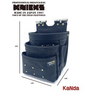 KNICKS（ニックス） KGB-301DDX チェーンタイプ高級グローブ革使用3段