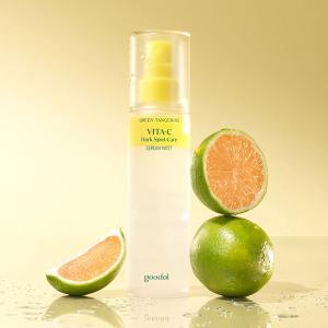 MESOCEUTICAL メソシューティカル VCセラム アドバンスド 20mL 美容液