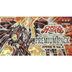 コナミデジタルエンタテインメント 韓国版 遊戯王 強欲な壺 【ウルトラ