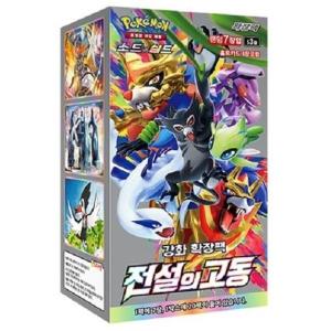 韓国版 ポケモンカードゲーム 「ポケモンカード151」 BOX : KANYUGI