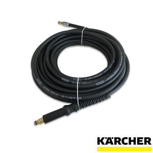 ケルヒャー（KARCHER） プレミアムフレックス高圧ホース（10m