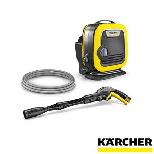 ケルヒャー（KARCHER） 即日出荷 高圧洗浄機 K2 サイレント 1.600