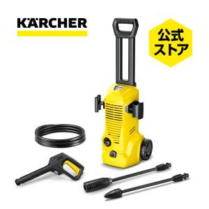 ケルヒャー KARCHER 高圧 洗浄機 k2 1602-218 車 家周り の 洗浄 洗車