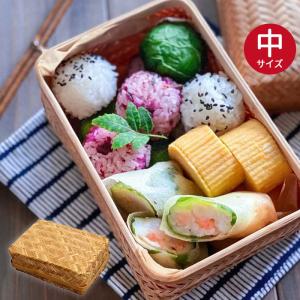 岩手県二戸 鳥越竹細工 スズ竹(篠竹) 弁当箱 四角形 : おまめ - 通販