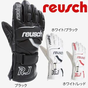 reusch（ロイシュ） 2018/2019モデル ロイッシュ ジュニア レーシング