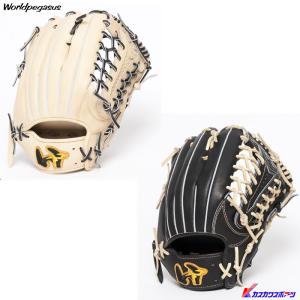 UNDER ARMOUR（アンダーアーマー） 軟式 グローブ グラブ 外野手用