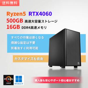 インテル（intel） intel 13世代CPU ゲーミングPC 自由カスタマイズ