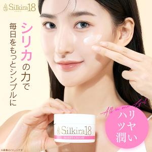 エステナード リフティ 専用 パーフェクトリフトジェル (ジェルのみ