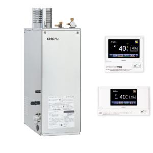 長府製作所 KR-110PM 無線LAN対応インターホンリモコンセット [台所