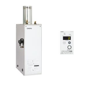 長府製作所 IB-4567SG + IR-34V 音声リモコンセット 石油給湯器 減圧式