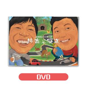 前略隊DVD第4弾【通常版】[M便 1/2] : KBCオンラインショップ ヤフー店