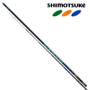 SHIMOTSUKE（シモツケ） 予約 鮎竿 NEB スピリットRB Type-BVF 85RB