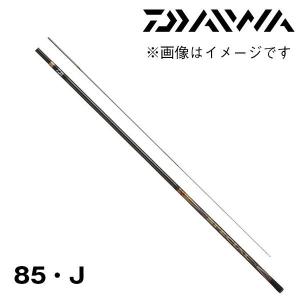 DAIWA（ダイワ） 鮎竿 銀影エア T H85・N : つり具の銭屋 - 通販