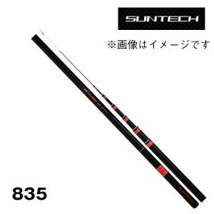 渓流竿 KANAME SPECIAL本流 90F 174463 サンテック : カツキネット