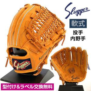 久保田スラッガー（KUBOTA SLUGGER） 軟式グラブ 限定 江頭重利 90歳