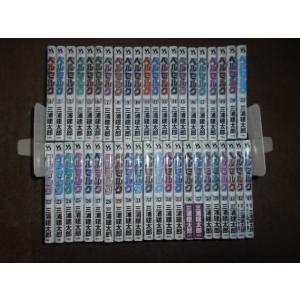 ベルセルク（1〜43巻セット） : マンガ屋アニメ屋 Yahoo!店 - 通販