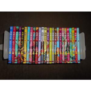 地縛少年花子くん 全巻 (0‐25)セット 全巻新品 : 枚方 蔦屋書店 Yahoo