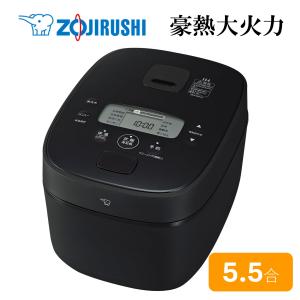 象印（ZOJIRUSHI） 炊飯器 5合炊き 一人暮らし用 圧力ih炊飯器