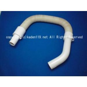 日立（HITACHI） 日立掃除機ジャバラホースクミ- CV-PF900-009→CV