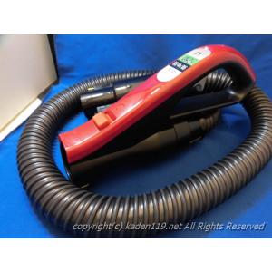 日立（HITACHI） 日立掃除機ジャバラホースクミ：CV-PF90-011→CV